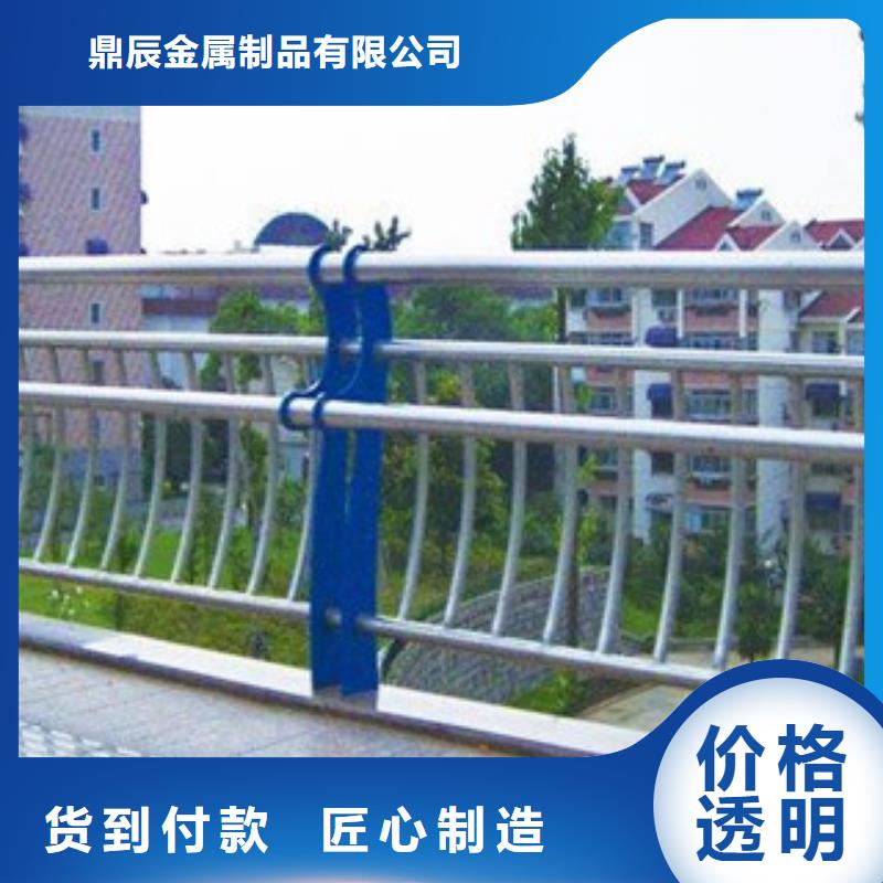 护栏桥梁景观栏杆定制速度快工期短