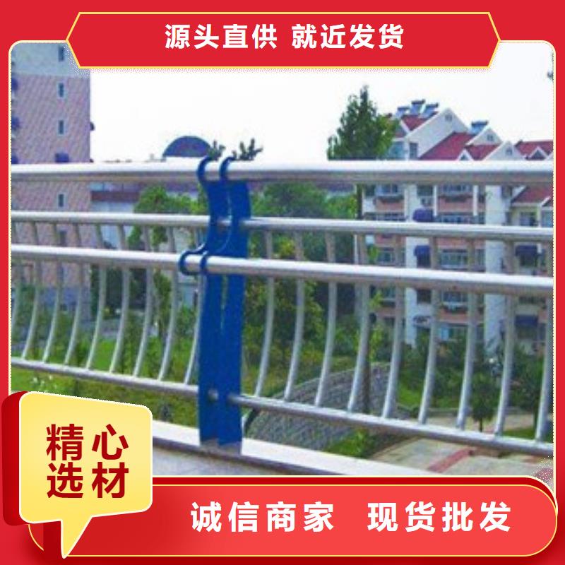 護(hù)欄方管防撞護(hù)欄廠家實力雄厚