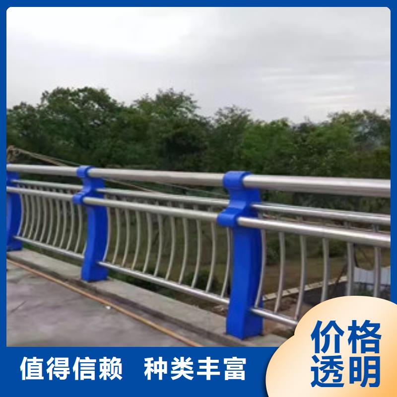 护栏交通防撞围栏快捷物流