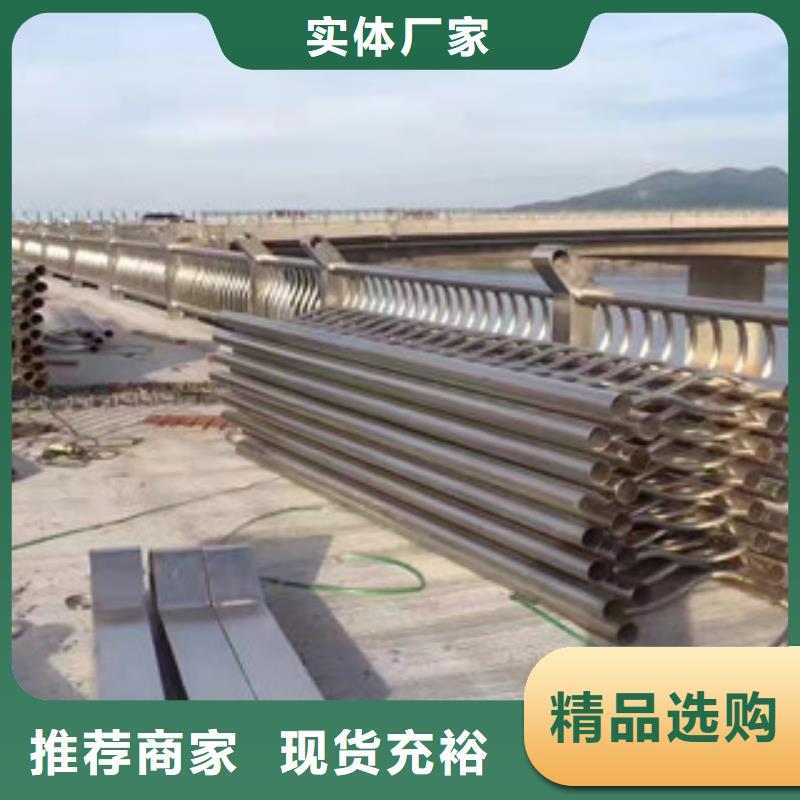 護(hù)欄道路隔離欄制造生產(chǎn)銷售