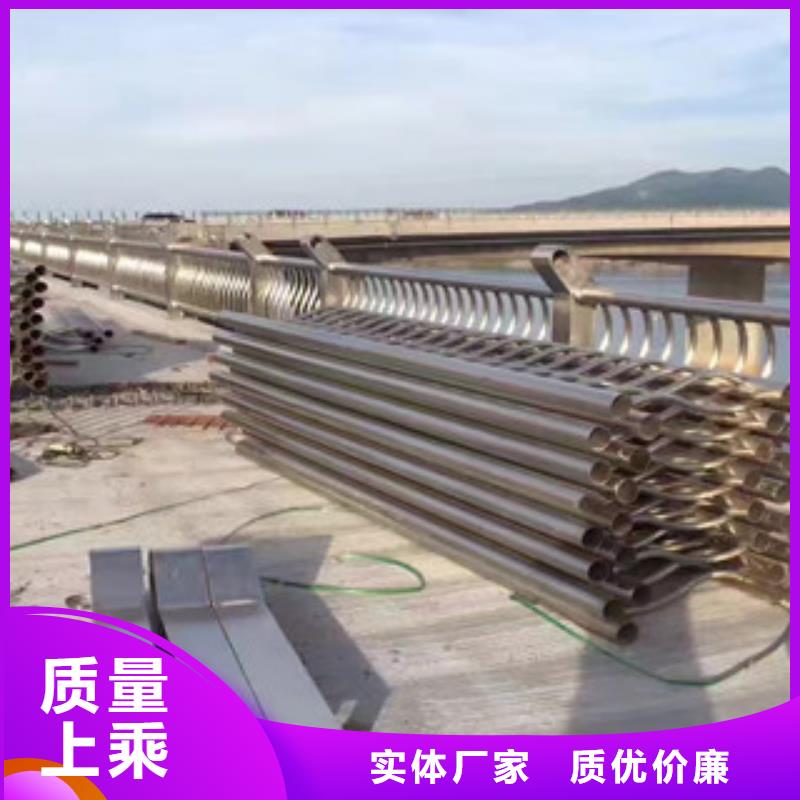 護(hù)欄橋梁景觀欄桿實(shí)力優(yōu)品