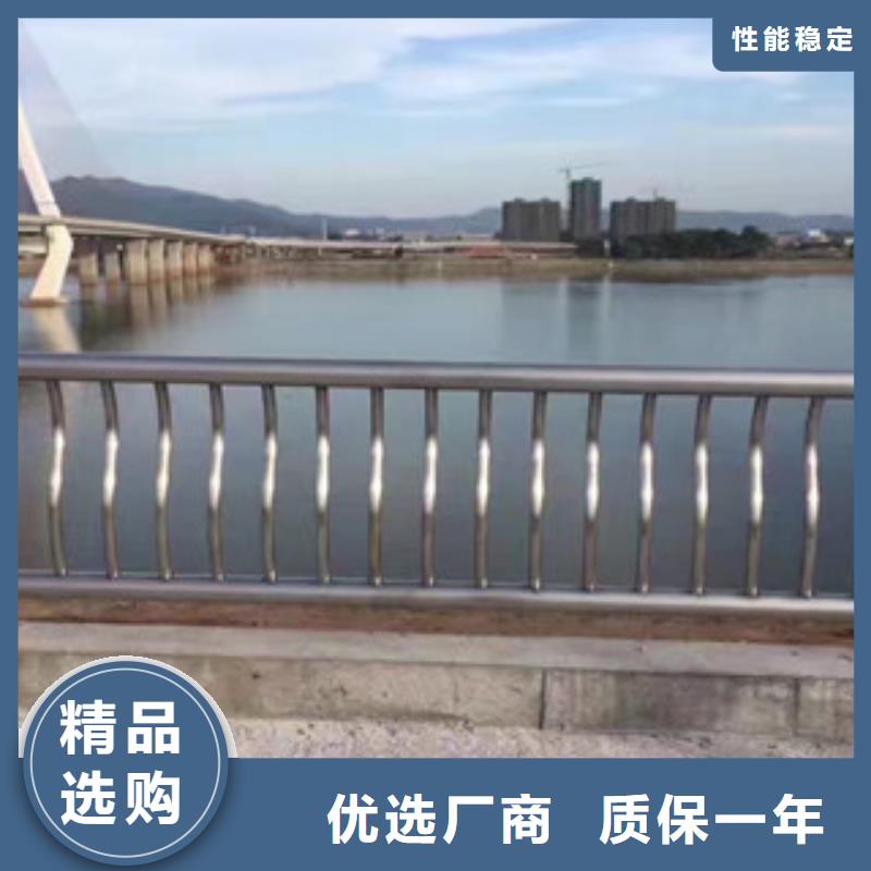 護(hù)欄橋梁景觀欄桿實(shí)力優(yōu)品