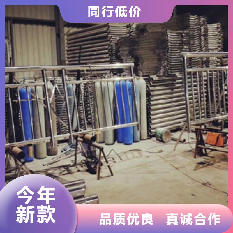 护栏交通防撞围栏快捷物流