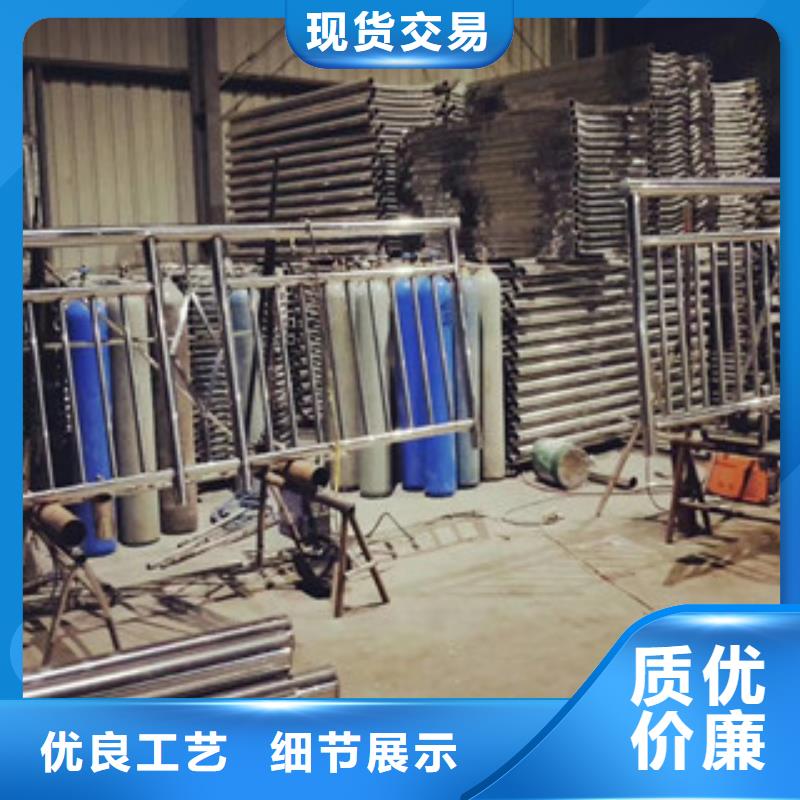 護(hù)欄橋梁景觀欄桿銷售的是誠(chéng)信