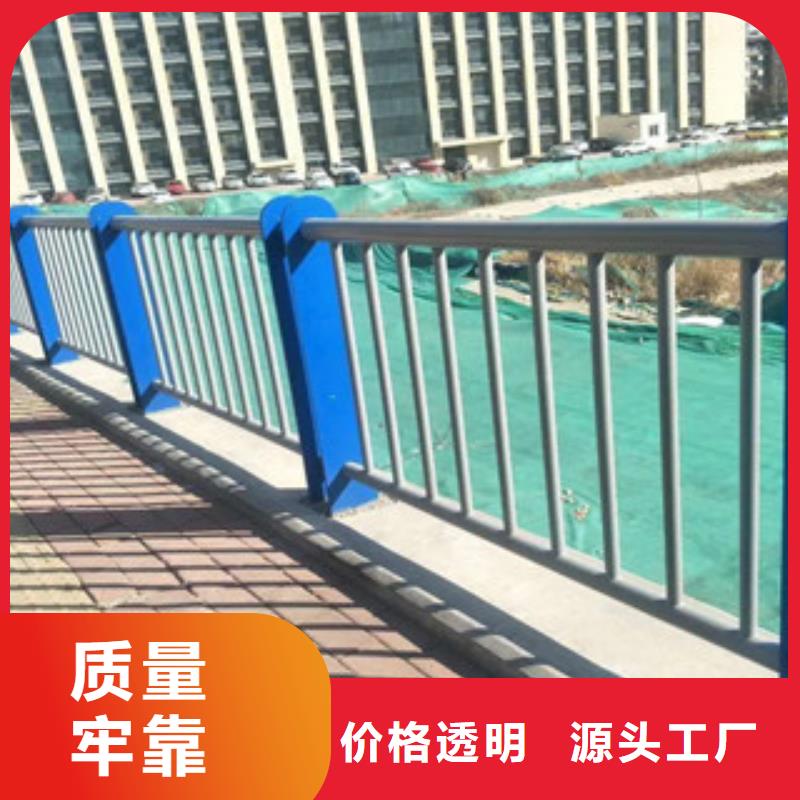護(hù)欄【橋梁護(hù)欄】N年生產(chǎn)經(jīng)驗(yàn)