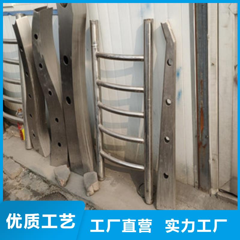 護欄不銹鋼復合管護欄實拍展現(xiàn)