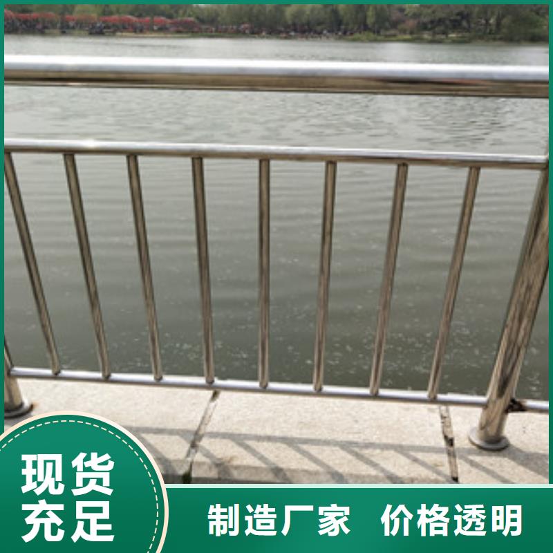 护栏-防撞护栏立柱贴心服务