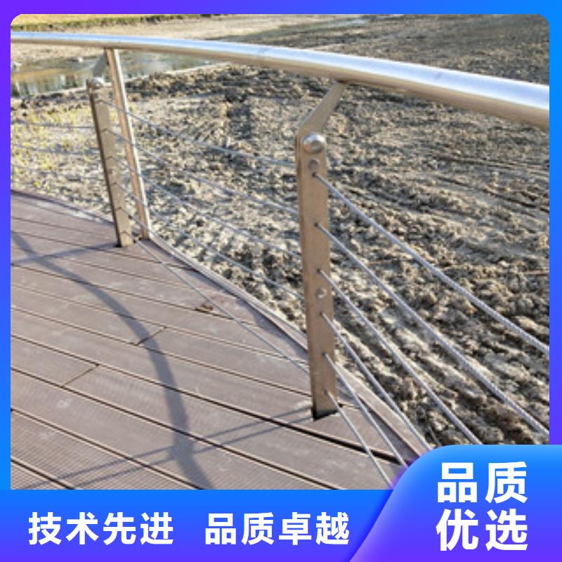 护栏不锈钢复合管护栏实拍展现