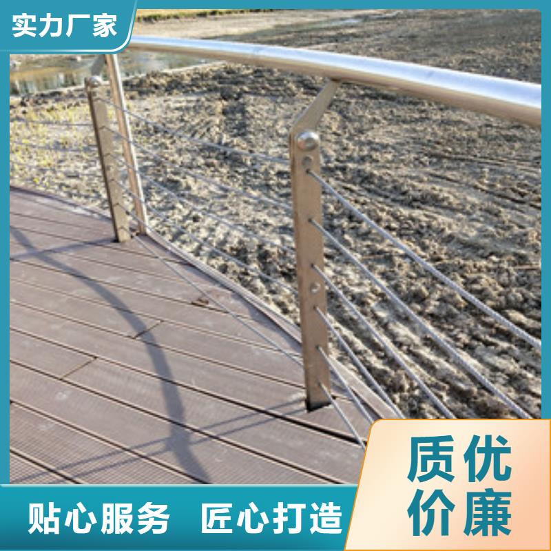 护栏-【市政护栏】好货直销