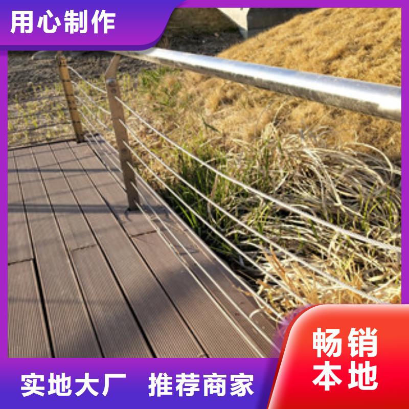 护栏镀锌管景观护栏层层质检