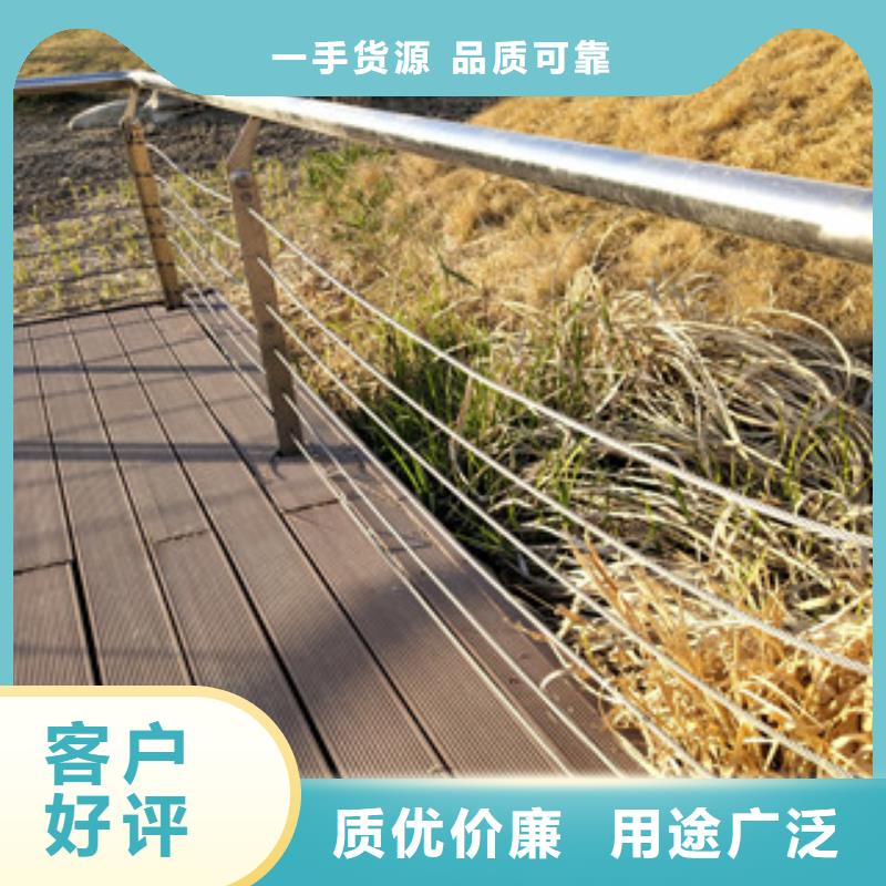 護(hù)欄【城市景觀(guān)防護(hù)欄】注重細(xì)節(jié)