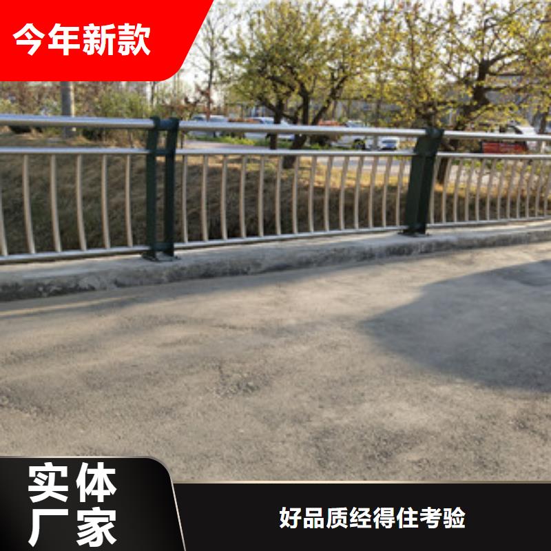 護(hù)欄-【鋁合金護(hù)欄】工程施工案例