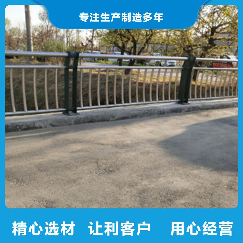 護(hù)欄【橋梁護(hù)欄】N年生產(chǎn)經(jīng)驗(yàn)