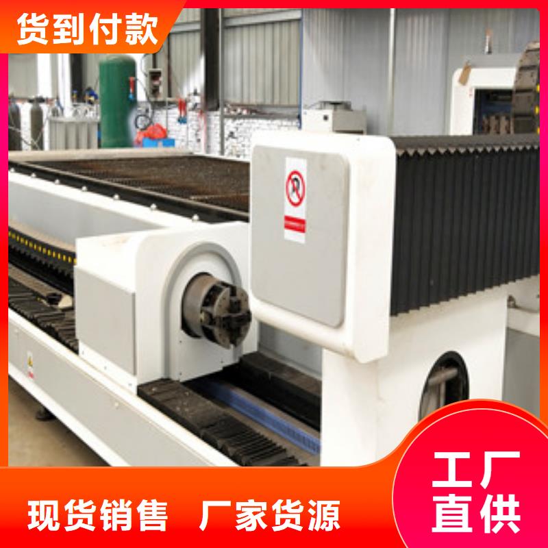 護(hù)欄-【市政護(hù)欄】好貨直銷