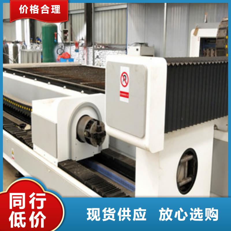 护栏方管防撞护栏厂家实力雄厚