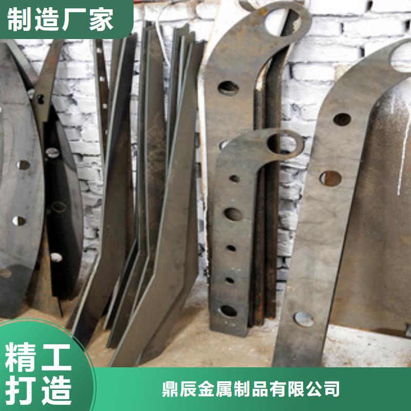 護(hù)欄橋梁景觀欄桿廠家經(jīng)驗豐富