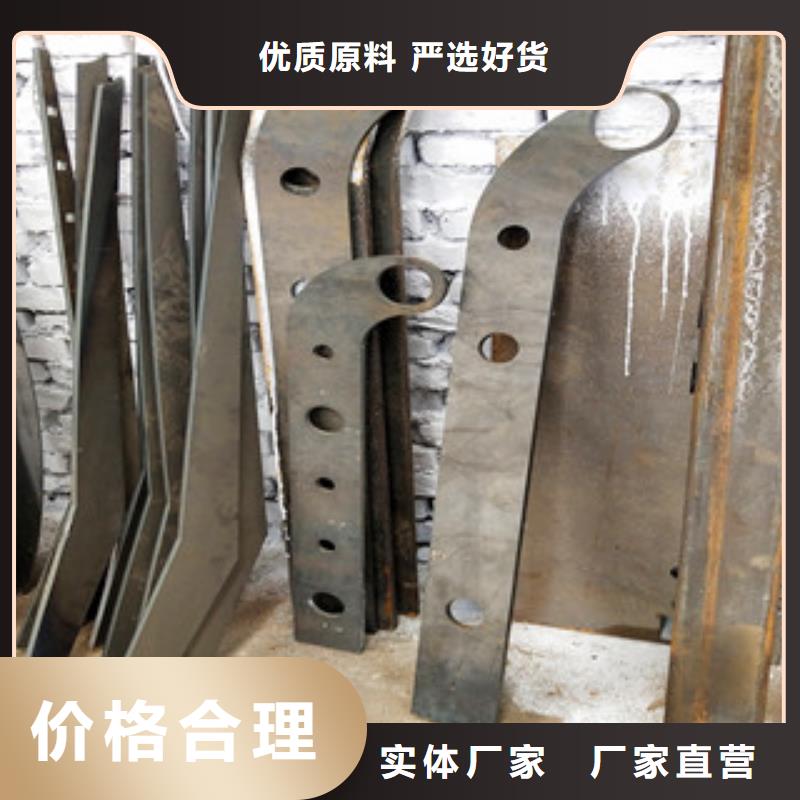 護(hù)欄方管防撞護(hù)欄廠家實(shí)力雄厚