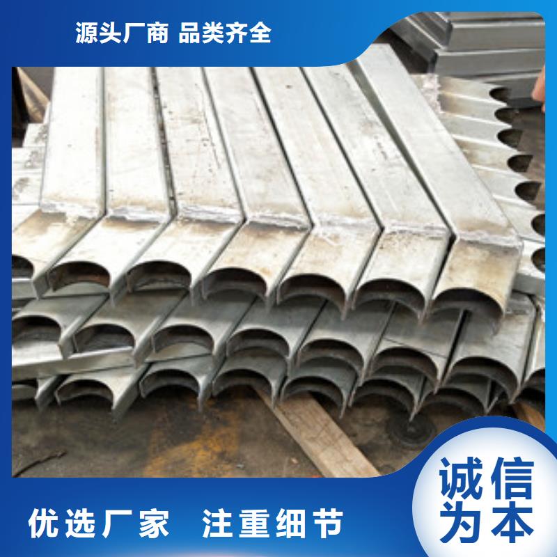 護(hù)欄橋梁景觀欄桿銷售的是誠(chéng)信