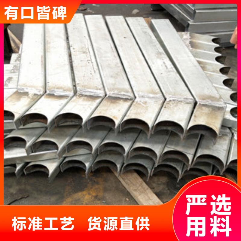 护栏不锈钢复合管护栏实拍展现
