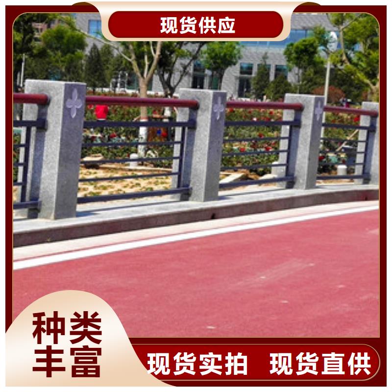 護(hù)欄橋梁景觀欄桿廠家經(jīng)驗豐富