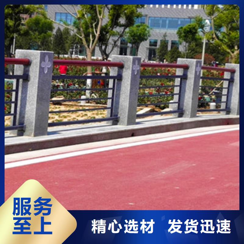 护栏道路隔离栏制造生产销售