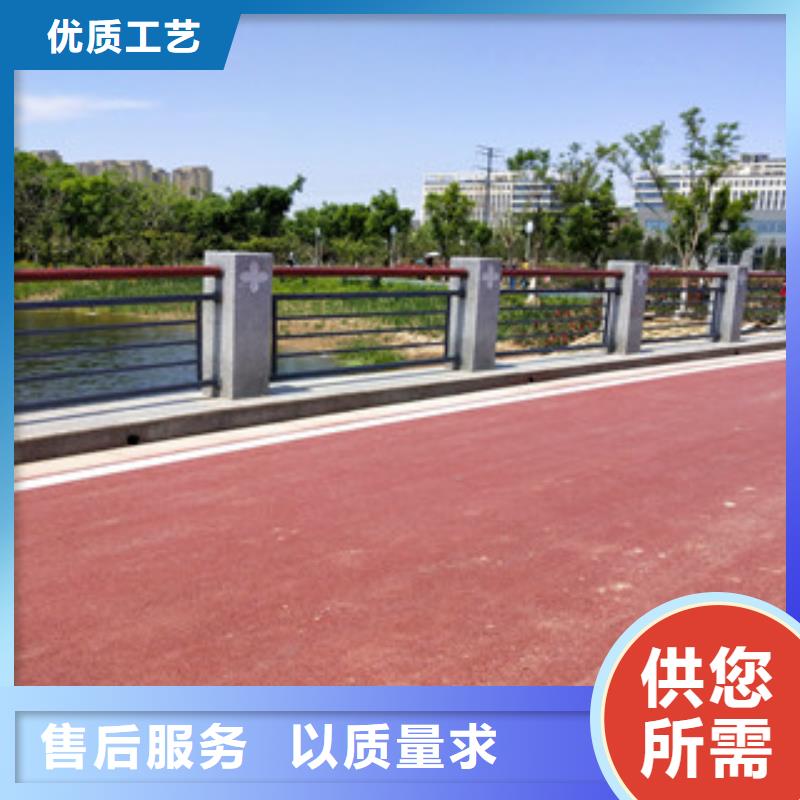 護欄【城市景觀防護欄】注重細(xì)節(jié)