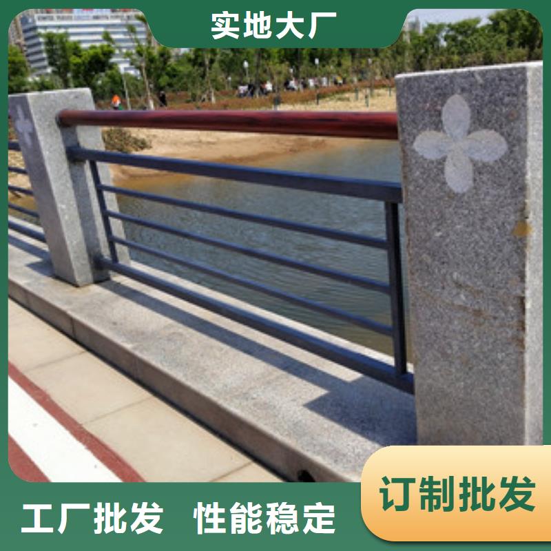 護(hù)欄交通防撞圍欄品質(zhì)服務(wù)誠信為本
