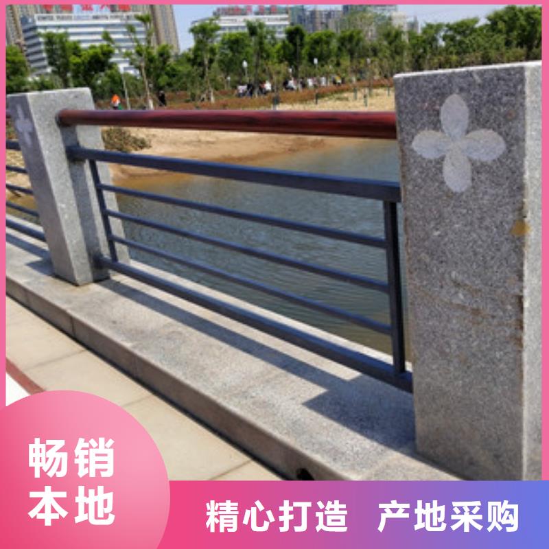 護(hù)欄橋梁景觀欄桿銷售的是誠(chéng)信
