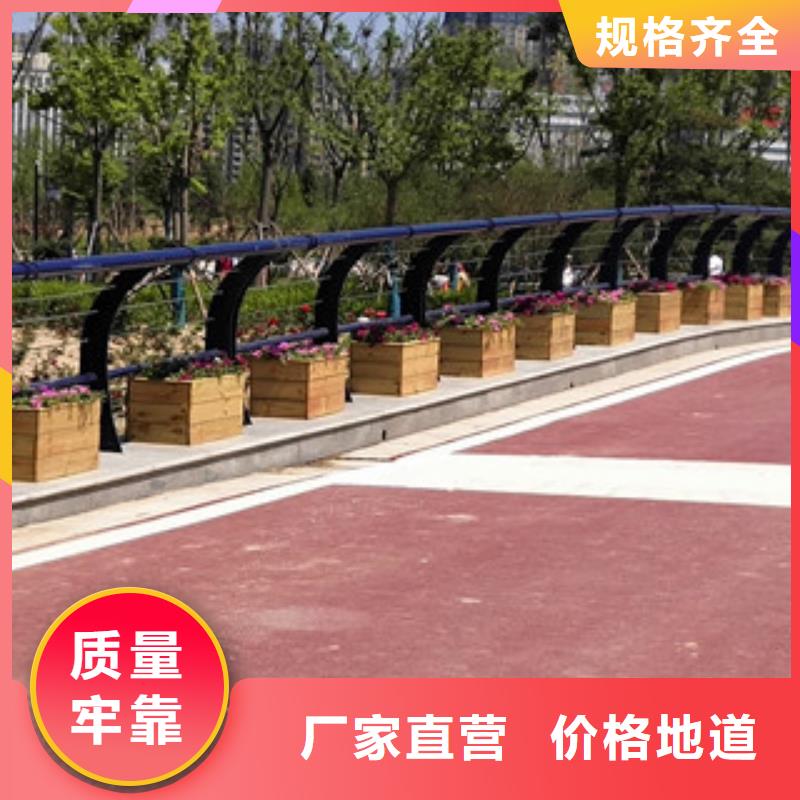 護(hù)欄【橋梁護(hù)欄】N年生產(chǎn)經(jīng)驗(yàn)