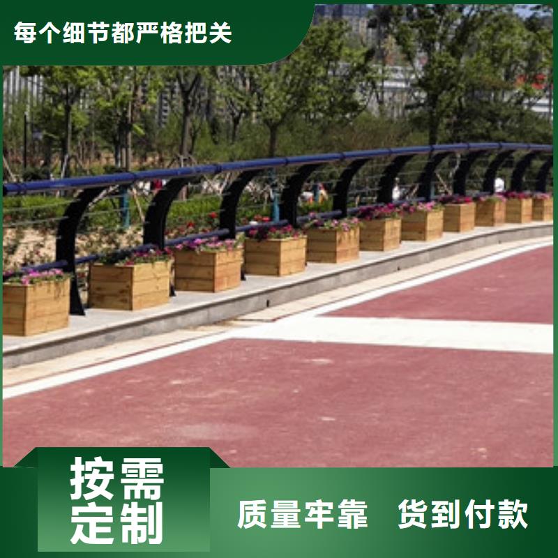 護(hù)欄【橋梁護(hù)欄】N年生產(chǎn)經(jīng)驗(yàn)