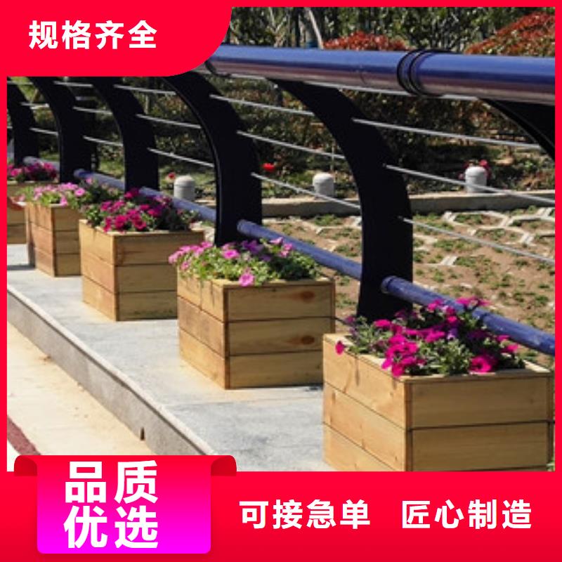 護(hù)欄【橋梁護(hù)欄】N年生產(chǎn)經(jīng)驗(yàn)