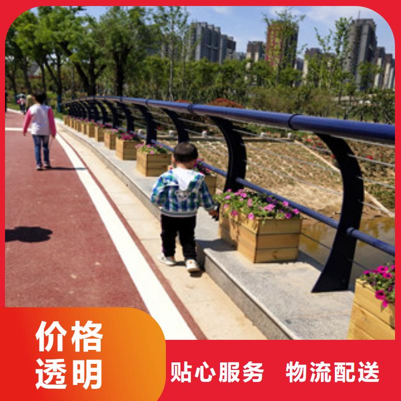 護(hù)欄【橋梁護(hù)欄】N年生產(chǎn)經(jīng)驗(yàn)