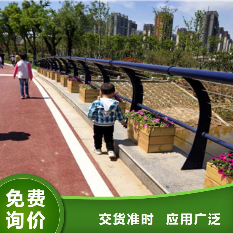 護(hù)欄【橋梁護(hù)欄】N年生產(chǎn)經(jīng)驗(yàn)