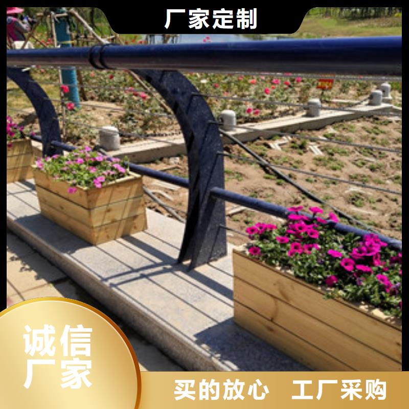 護(hù)欄【橋梁護(hù)欄】N年生產(chǎn)經(jīng)驗(yàn)
