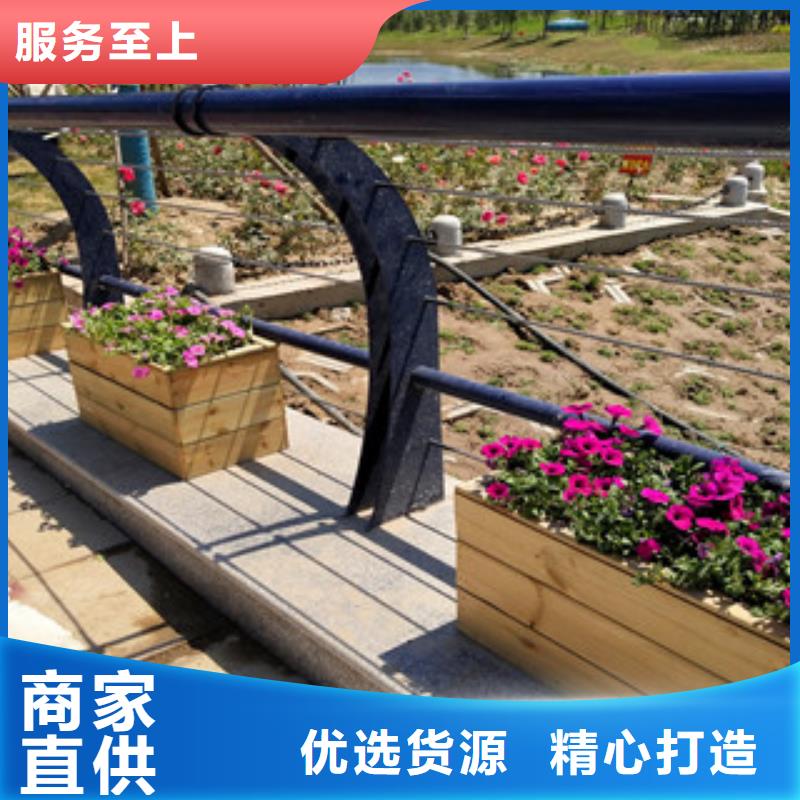 護(hù)欄【橋梁護(hù)欄】N年生產(chǎn)經(jīng)驗(yàn)