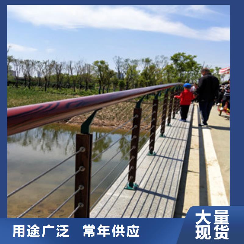 護(hù)欄【橋梁護(hù)欄】N年生產(chǎn)經(jīng)驗(yàn)