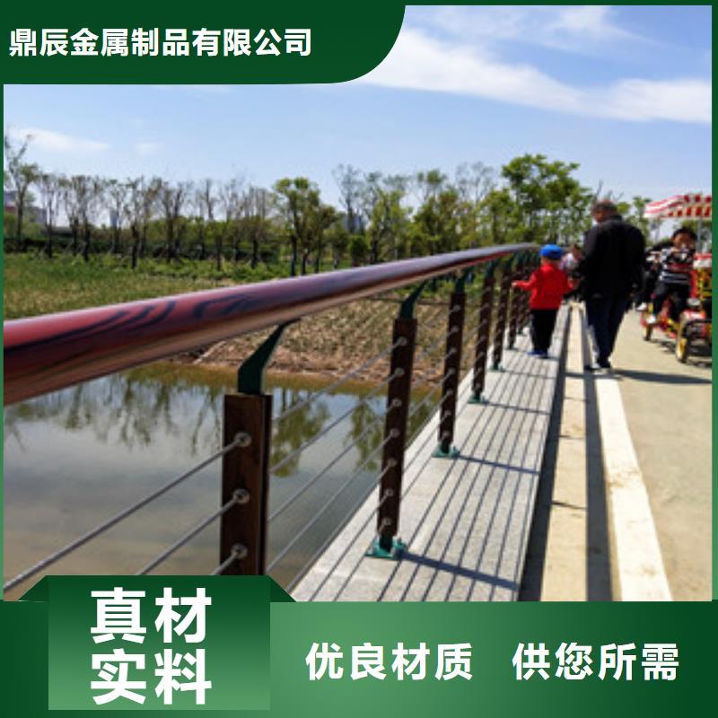 護(hù)欄【橋梁護(hù)欄】N年生產(chǎn)經(jīng)驗(yàn)