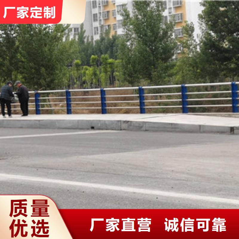 護(hù)欄【橋梁護(hù)欄】N年生產(chǎn)經(jīng)驗(yàn)