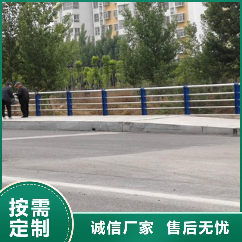 護(hù)欄【橋梁護(hù)欄】N年生產(chǎn)經(jīng)驗(yàn)