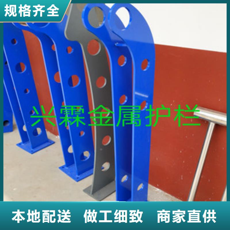 護(hù)欄【橋梁護(hù)欄】N年生產(chǎn)經(jīng)驗(yàn)
