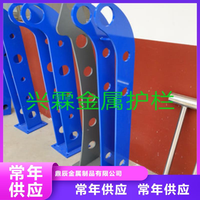 護(hù)欄【橋梁護(hù)欄】N年生產(chǎn)經(jīng)驗(yàn)