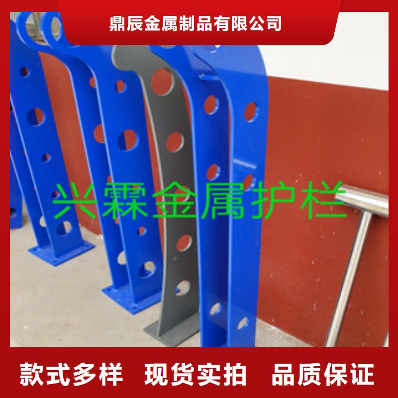 護(hù)欄【橋梁護(hù)欄】N年生產(chǎn)經(jīng)驗(yàn)