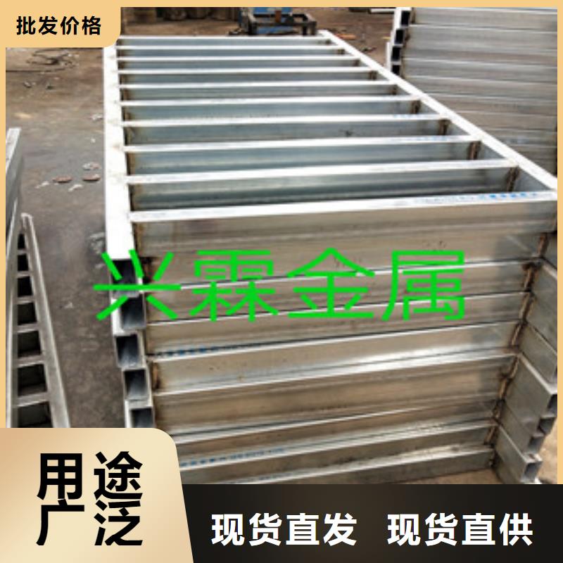 護(hù)欄-【鋁合金護(hù)欄】工程施工案例