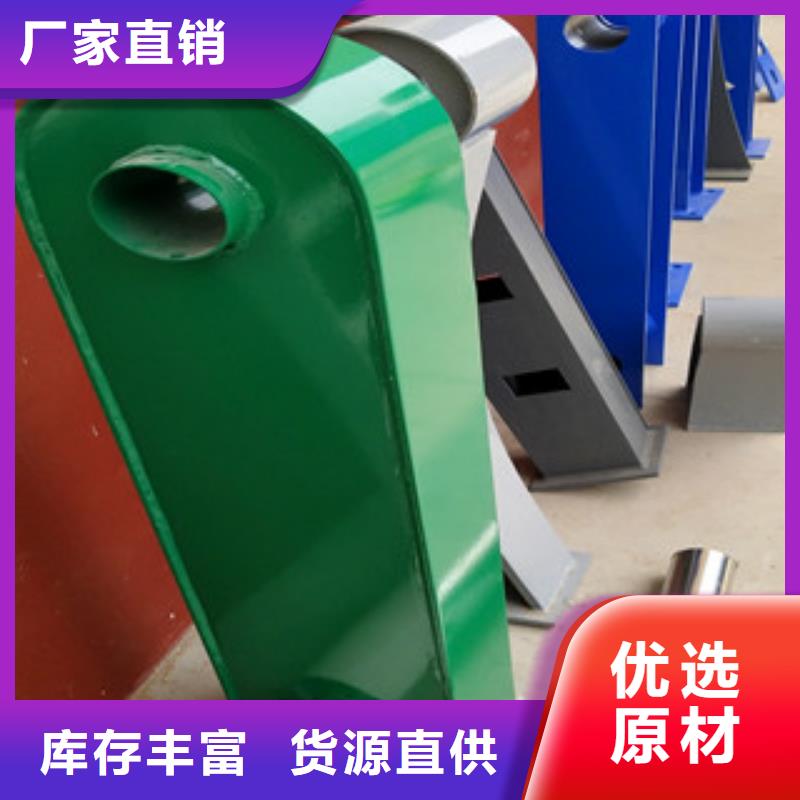 護(hù)欄【橋梁護(hù)欄】N年生產(chǎn)經(jīng)驗(yàn)