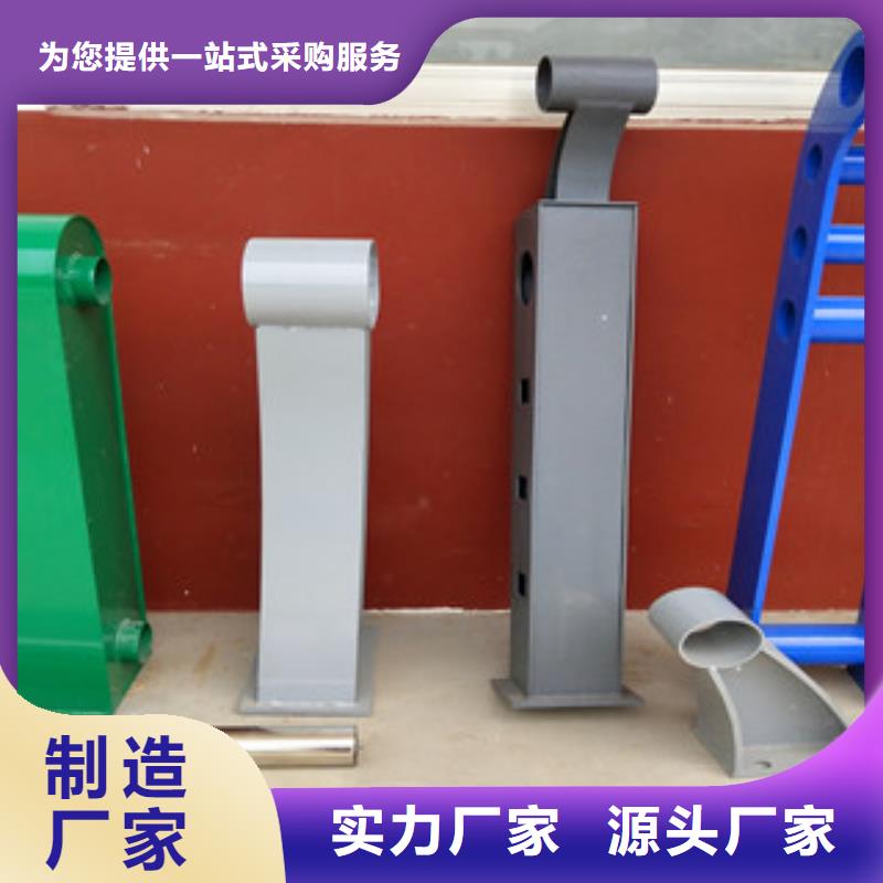 護(hù)欄【橋梁護(hù)欄】N年生產(chǎn)經(jīng)驗(yàn)