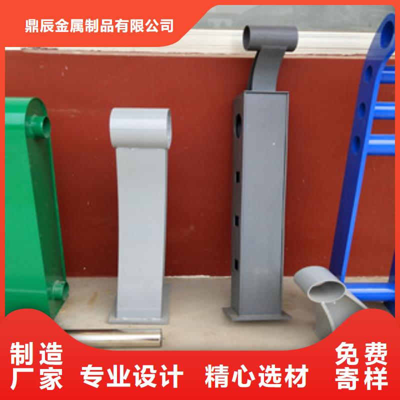 護(hù)欄【橋梁護(hù)欄】N年生產(chǎn)經(jīng)驗(yàn)