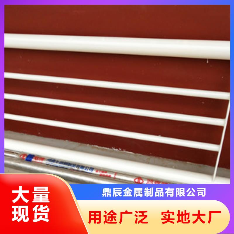 護(hù)欄【橋梁護(hù)欄】N年生產(chǎn)經(jīng)驗(yàn)