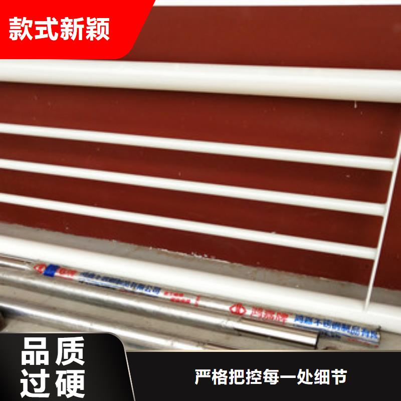 護(hù)欄【橋梁護(hù)欄】N年生產(chǎn)經(jīng)驗(yàn)