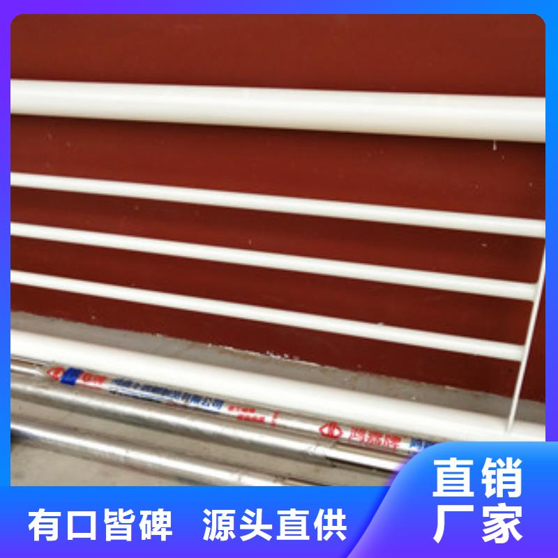 護(hù)欄【橋梁護(hù)欄】N年生產(chǎn)經(jīng)驗(yàn)
