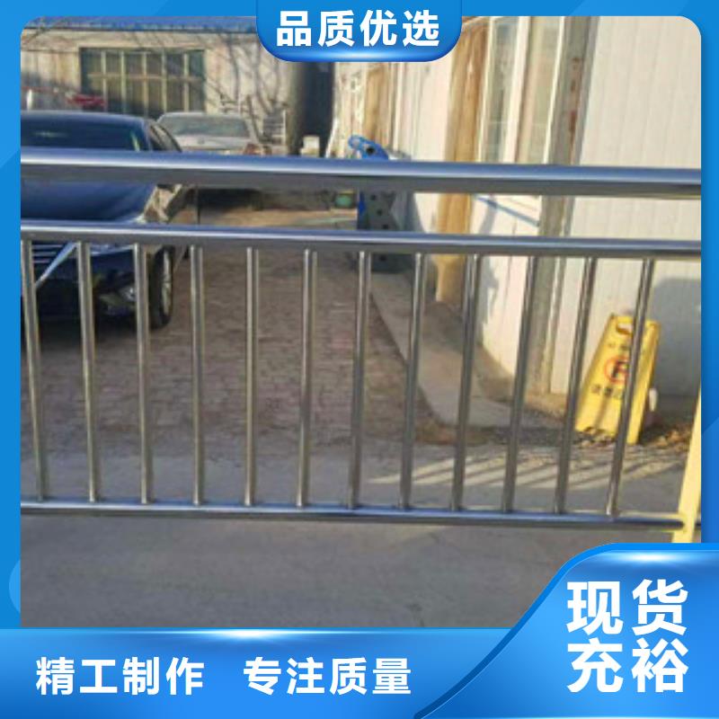 橋梁護欄304不銹鋼復(fù)合管護欄好貨有保障